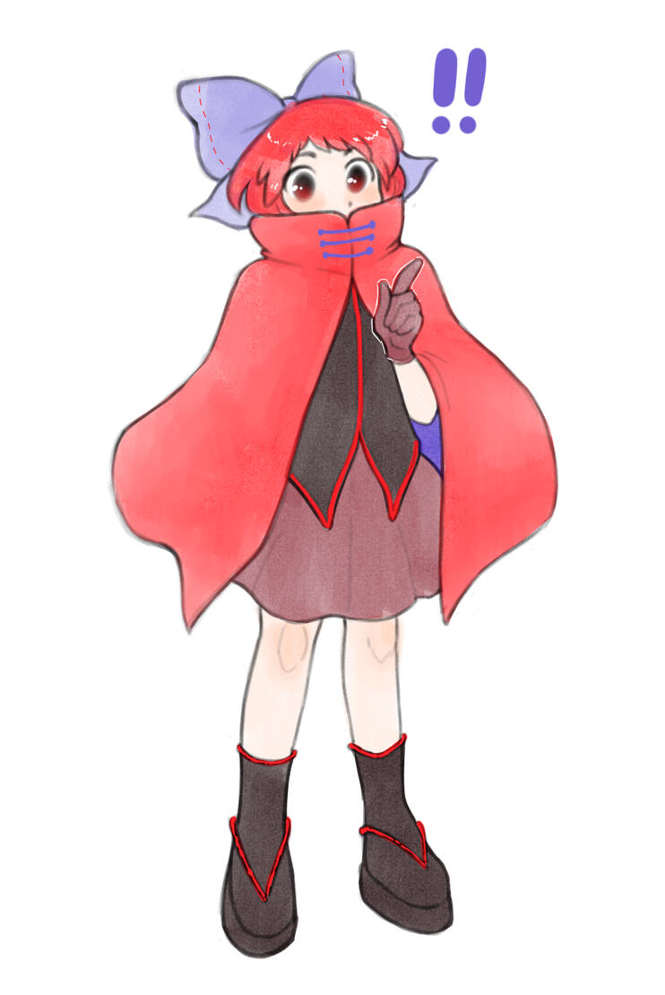 Sekibanki