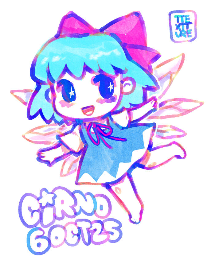 Cirno