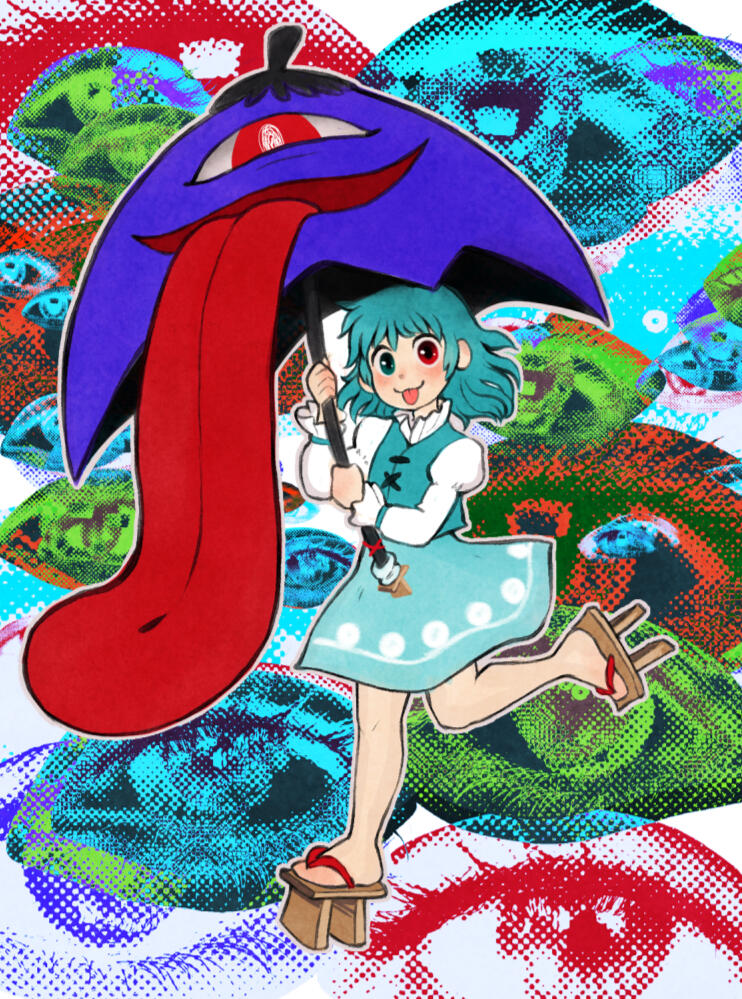 Kogasa Tatara